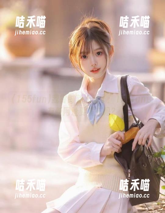 155fun 我霎时就心动了:155fun还有新网址要发布吗?