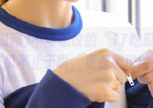 不可思议的“17吃瓜网”视频：吃瓜不止于嘴，更是眼球的狂欢！
