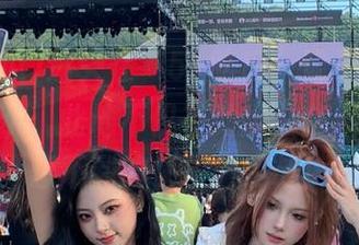 迷失在“51吃瓜”登录页面，友情提示：此地不仅有劲爆八卦，还有意想不到的快乐保卫战！