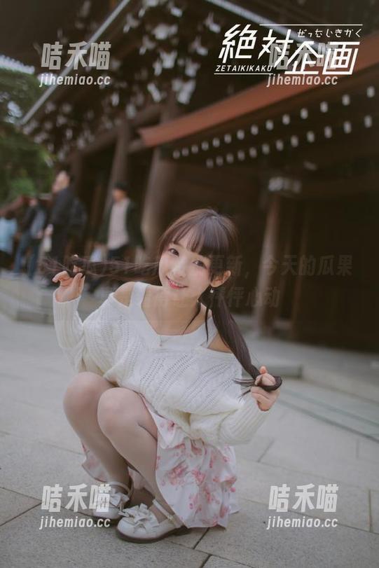 51吃瓜特别更新，今天的瓜果真是看得让人怦怦心动
