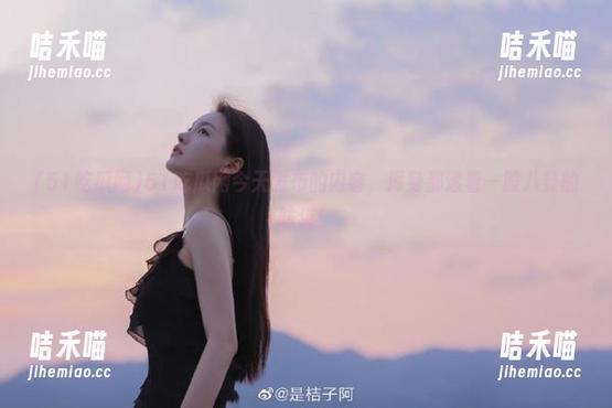 51吃瓜网 51吃瓜网今天发布的内容,浑身都透着一股八卦的味道!