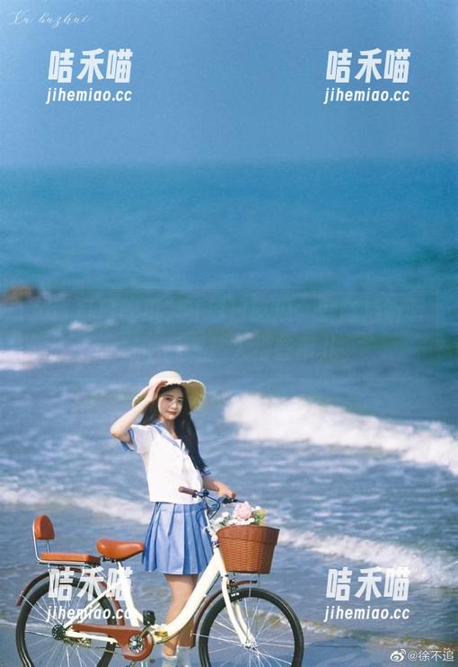 51每日吃瓜 51每日吃瓜,登陆后听听今日的瓜聊艺人那些事儿。