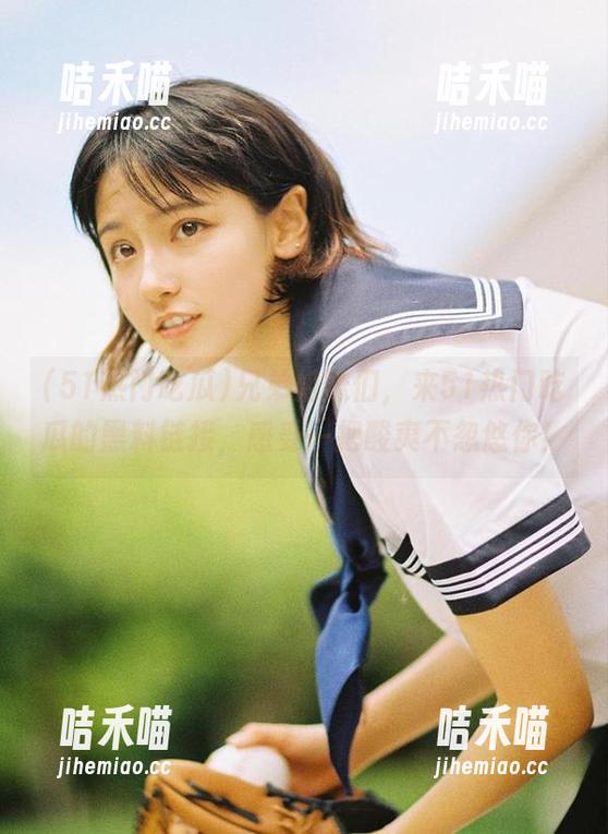 51热门吃瓜 兄弟姐妹们,来51热门吃瓜的黑料链接,感受一把酸爽不忽悠你!