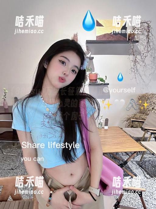886su 万里长征篇黑料正能量886su的地址,是我心灵的家园,瓜多到我都能盖个房子了!
