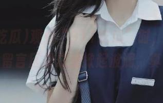 观看“911吃瓜”时，心里默默想，留言区里总是掀起波澜，真有趣。