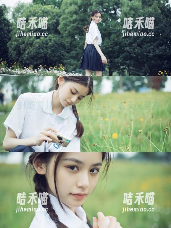 91吃瓜在线爆料，今天又要被哪个瓜震惊到？