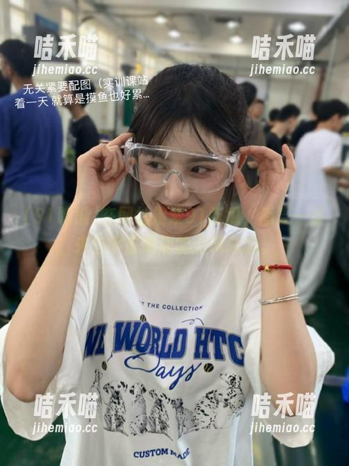 在网址搜索91吃瓜，感受一波来自宇宙级别的爆料尴尬。