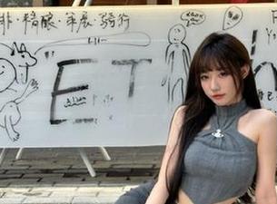 91吃瓜网导航直达，今日吃瓜fun，八卦纵横随便你嗨！