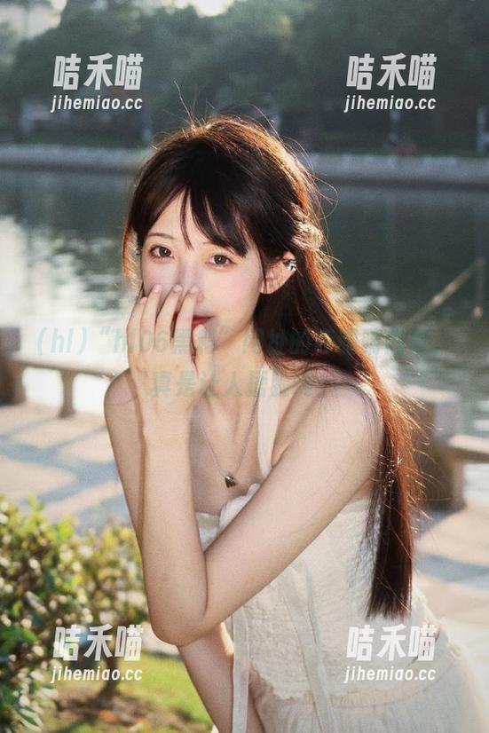 hl “hl06黑料”网址的辣眼睛内幕,真是让人捂脸啊!