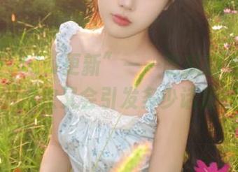 “hlw更新”——吃瓜的姿势又升级，这次又会引发多少话题呢？