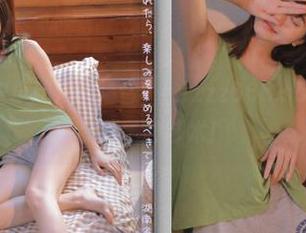 安卓用户的福音，tttzzz668.su.7.2让吃瓜变成一种艺术！