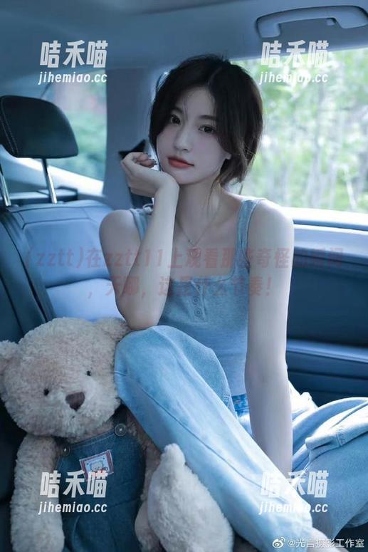 在zztt11上观看那些奇怪的瞬间，天哪，这是什么节奏！