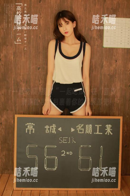 一起吃瓜 搜索“一起吃瓜”在“首页”,满满的视频包裹着你的闲暇时光!