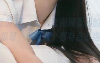 五一吃瓜官网网页版的夜，分享的瓜呀，十个八个都有点小尴尬。