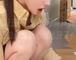 五一吃瓜官网黑料满天飞，访问的时候手心都出汗了！