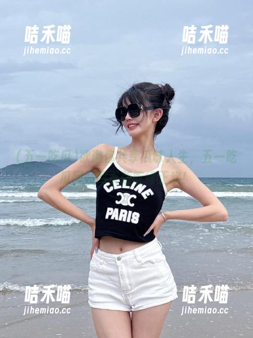 欲邀你共享瓜味人生，五一吃瓜网站网页版吃得正欢！