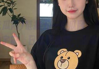 链接五一吃瓜网，扫码进入瓜的宇宙，日志更新中，请稍候！