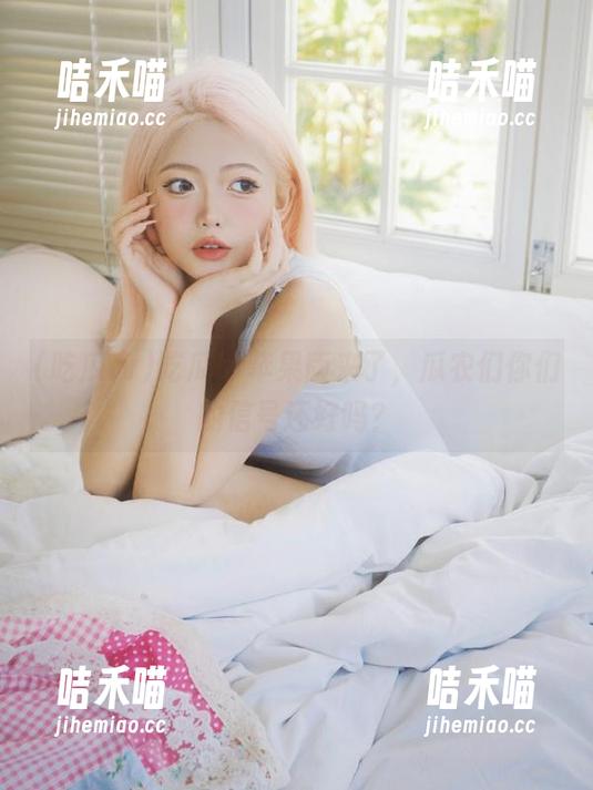 吃瓜tv苹果版来了，瓜农们你们的信号还好吗？