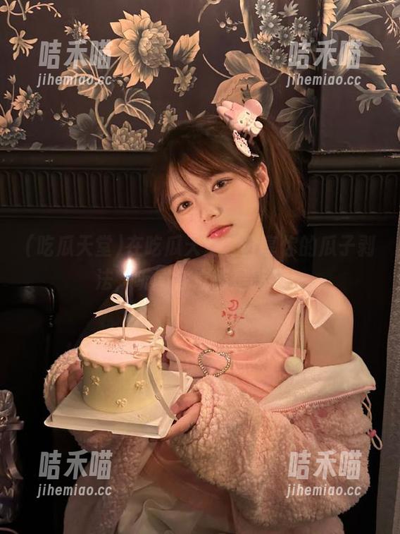 吃瓜天堂 在吃瓜天堂,分享你的瓜子剥法,听闻各位都是高手!