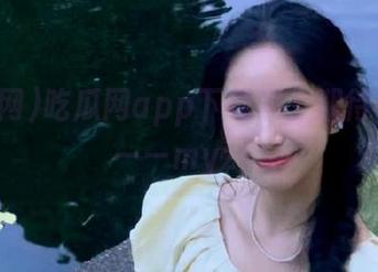 吃瓜网app下载中，期待一场秀——myz！