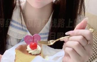 吃瓜网红线路上的黑料抖音，太多人看得目瞪口呆！