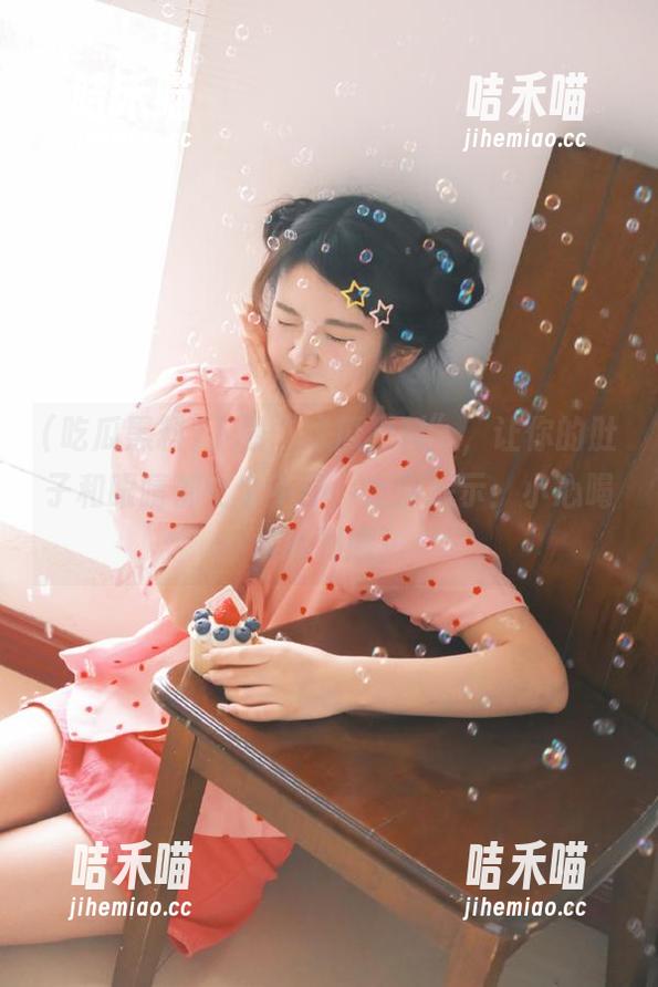 下载“吃瓜黑料”，让你的肚子和眼睛都忙个不停，友情提示：小心喝水呛到哦！
