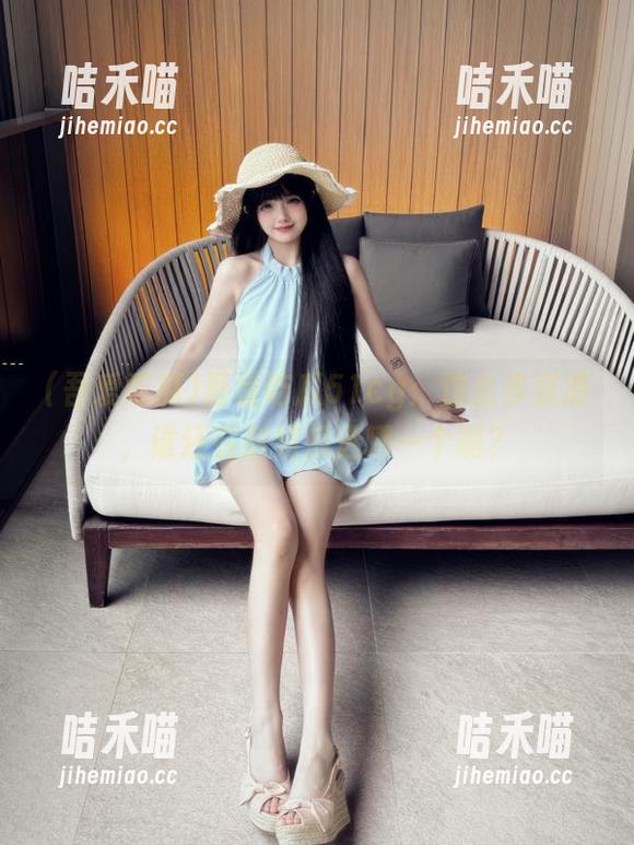 吾爱吃瓜 吾爱吃瓜51cg:这么多资源,谁还在纠结瓜选哪一个啊?
