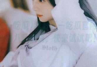 我爱五一吃瓜官网：挑战你的八卦底线，快来试试吧！