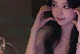 “我要吃瓜51”黑料传送门，进来就不想出去的节奏！