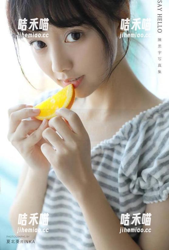 急哈，这次明星黑料发布说的是哪个顶流的绯闻往事？