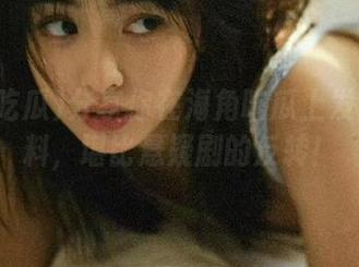 分享你在海角吃瓜上发现的黑料，堪比悬疑剧的反转！