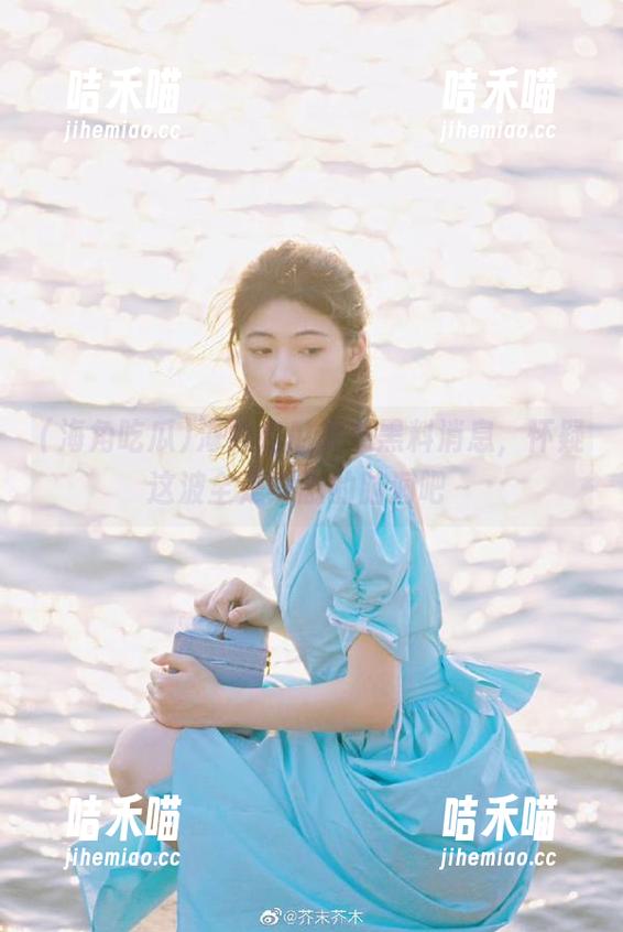 海角吃瓜发布黑料消息，怀疑这波全是编剧的脑洞吧～