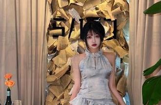 网爆黑料app上线，居然能把八卦变成魔法药水？！