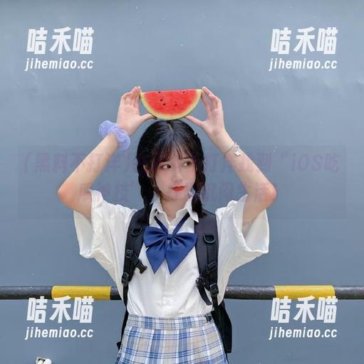 黑料不打洋 在黑料不打洋找到“iOS吃瓜神技”,打破沉闷生活!