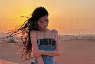 继续狂怼！今天的脏水都登录到黑料不打烊了！