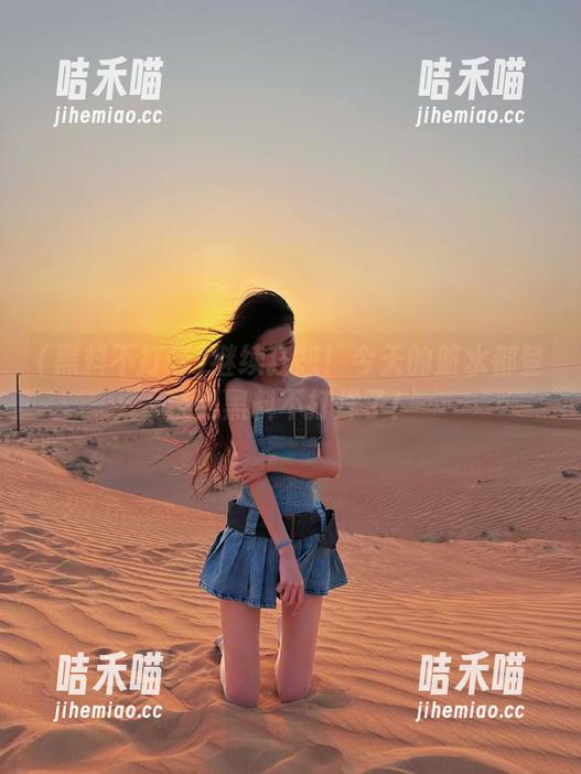黑料不打烊 继续狂怼!今天的脏水都登录到黑料不打烊了!