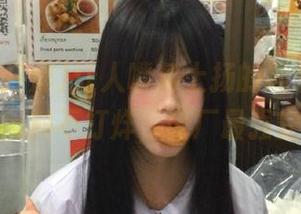 让人嘴角上扬的黑料，收藏VIP黑料不打烊，全厂最强安排！