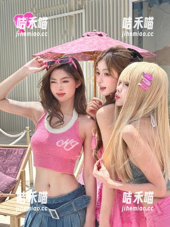 黑料不打烊 今日吃瓜事件不是一般的有趣,快登录黑料不打烊一起乐翻天!