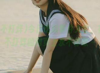 今日吃瓜事件大全，在黑料不打烊的网页上永不停歇～