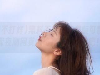 黑料不打烊苹果版可静待我深夜刷网页心情，太贴心了吧！