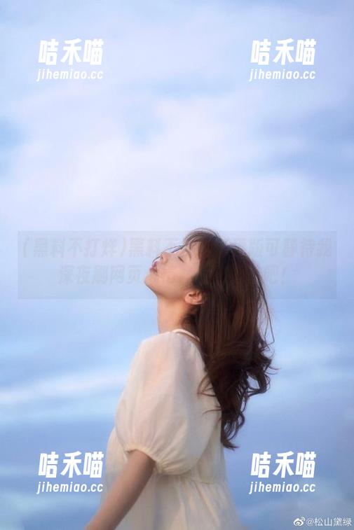 黑料不打烊 黑料不打烊苹果版可静待我深夜刷网页心情,太贴心了吧!