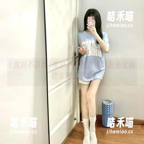 黑料不打烊 黑料不打烊传送门最新定制,跑步到瓜前去!