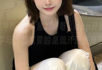 当‘黑料冲哥’app开始教我一字马，我需要的是流汗还是流泪？