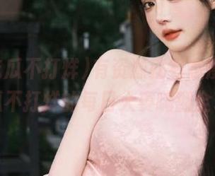 有资源就有态度，黑料吃瓜不打烊的每日大赛嗨翻全场！