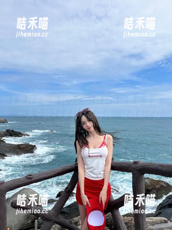 668.su黑料正能量苹果版，一天中的24小时吃瓜时光，让我们不打烊在线！