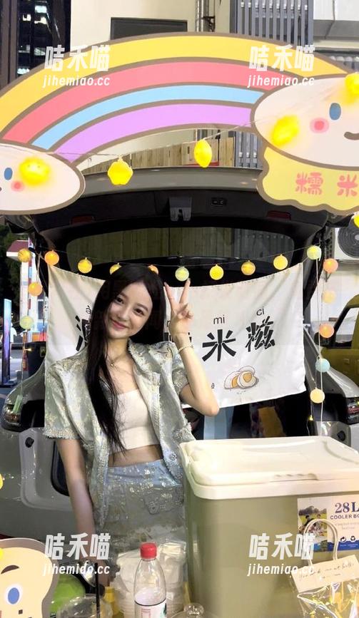 用黑料社app打发时间，免费搭载新鲜热闻，也是挺鸡肋！