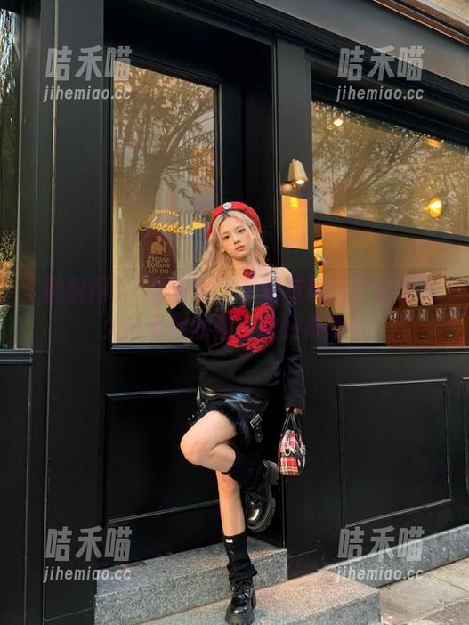 “黑料网”下载有风险？它会永久记录你的每一次好奇哦！