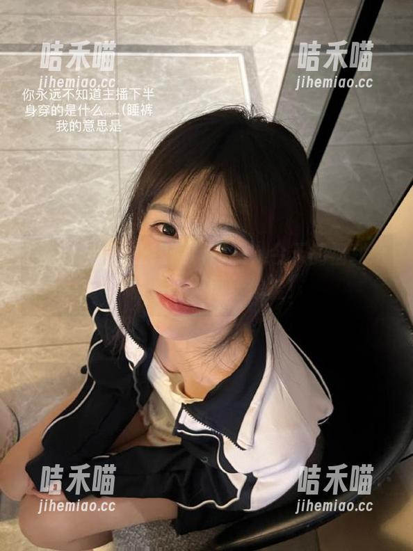 黑料网曝 在线黑料网曝,今天的福利给你糖,明天再给你盐!