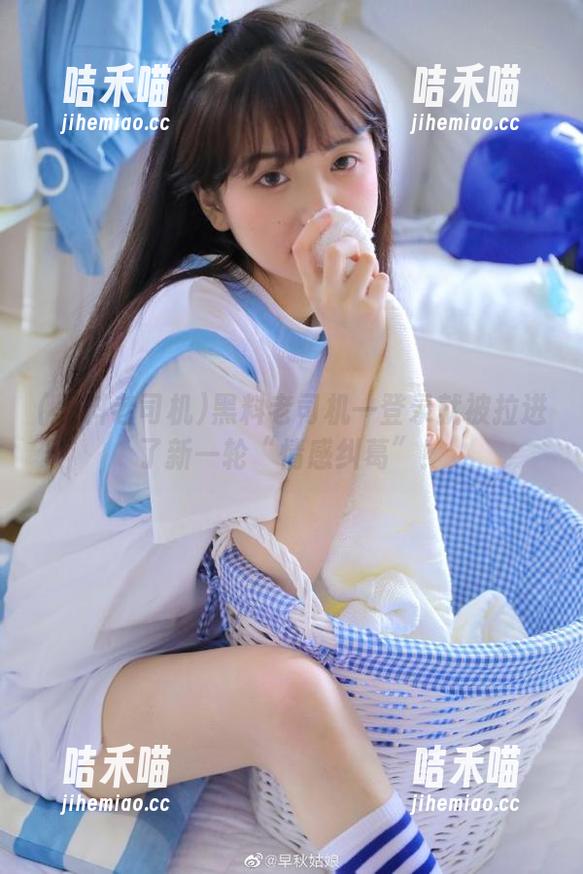黑料老司机 黑料老司机一登录就被拉进了新一轮“情感纠葛”!