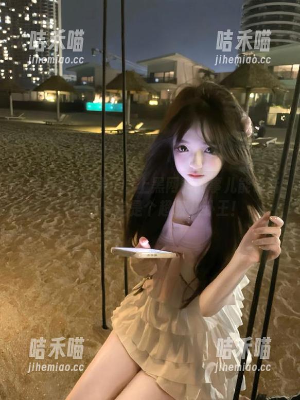 如果iOS上黑网料的事儿能说话，那它一定是个超级八卦王！